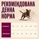 Ласощі Carnilove Soft Snack Duck with Rosemary для собак м'які качка і розмарин 200 г 112418 фото 5