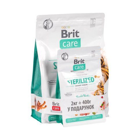 НАБІР Корм сухий Brit Care GF Sterilized Urinary Health д/стерилізованих котів д/підтримки здоров я сечовивідних шляхів курк VAFO_49570 фото