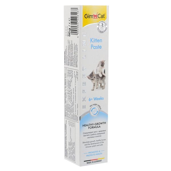 Вітаміни GimCat Expert Line Kitten для кошенят вітамінізована паста 50 г G-426167/ 406787 фото