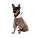 Костюм Pet Fashion Alf для собак бежевий XS2 PR242741***** фото 2