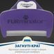 Фурмінатор FURminator для котів із короткою шерстю Short Hair розмір L 691661СПЕЦЦЕНА фото 4