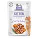 Корм вологий Brit Care Fillets in Jelly Savory Salmon Kitten д/кошенят філе в желе з лососем 85 г 100537/0594 фото 1