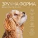 Джерки Savory Puppy Coins With Turkey монетки для цуценят з індичкою 100 г 21090 фото 3