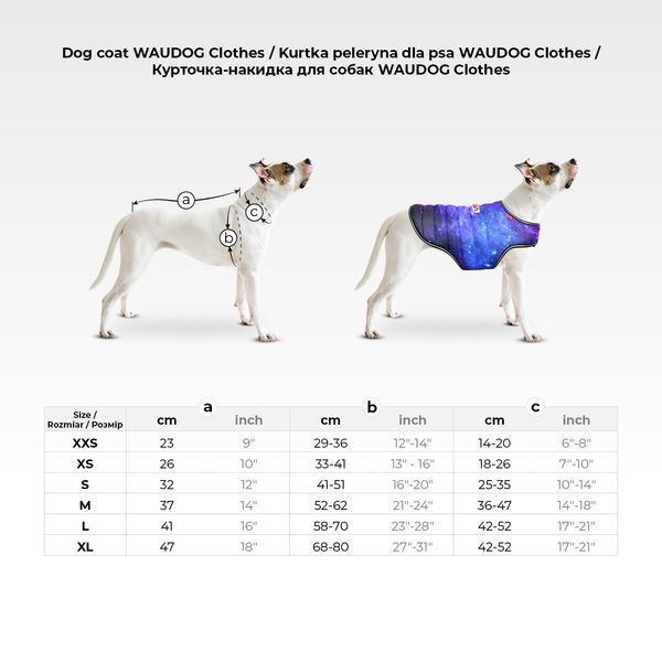Курточка-накидка для собак WAUDOG Clothes, малюнок "Бетмен червоно-блакитний ", XL, А 47 см, B 68-80 см, С 42-52 см 506-4003 фото