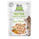 Корм вологий Brit Care Fillets in Gravy Choice Chicken Kitten д/кошенят філе в соусі з куркою 85 г 101047 фото 1