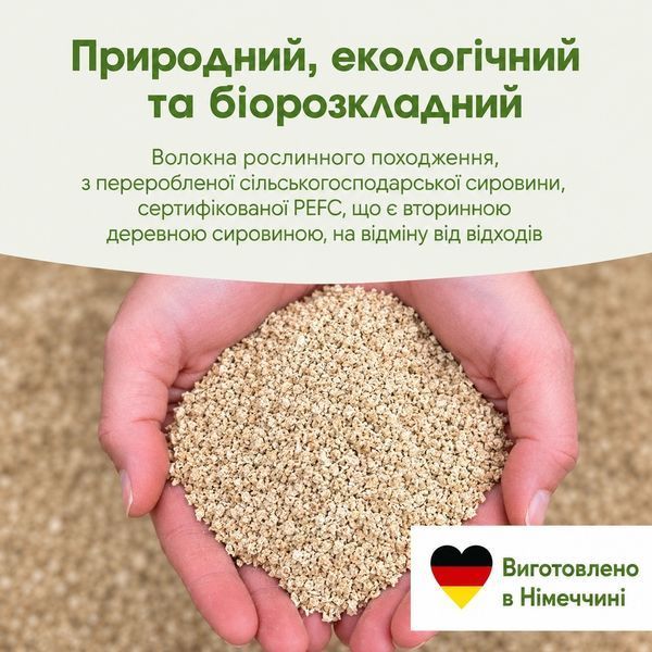Наповнювач деревний Biokats для котячого туалету Organic Care 30л/11,4кг G-617510 фото
