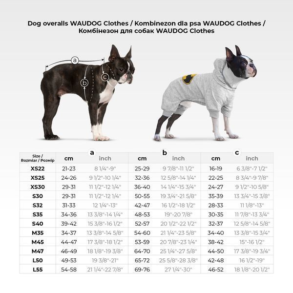 Комбінезон для собак WAUDOG Clothes малюнок "Супермен, правда, справедливість", софтшелл, M35, B 54-60 см, С 34-40 см 308-1021 фото