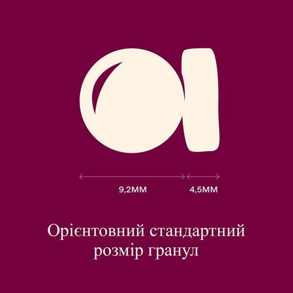 Корм сухий Carnilove Active Salmon & Turkey Puppy для цуценят лосось та індичка 4 кг 173698 фото