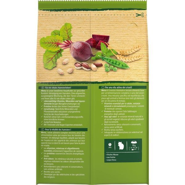 Корм Vitakraft Premium Menu Vital для хом_яків 400 г 29222/25585//10647 фото