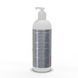 Шампунь PURAMUR Vitality Complex with Vitamin B зміцнюючий 200 мл PR243297 фото 3
